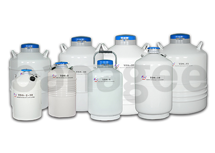 便攜式系列液氮罐